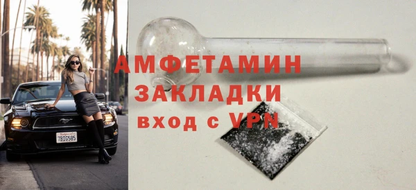 марки nbome Новодвинск
