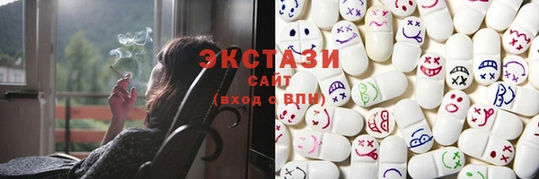 марки nbome Новодвинск