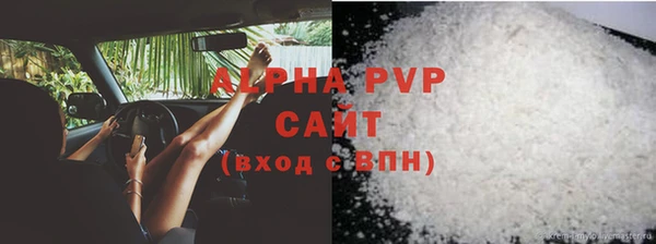 марки nbome Новодвинск