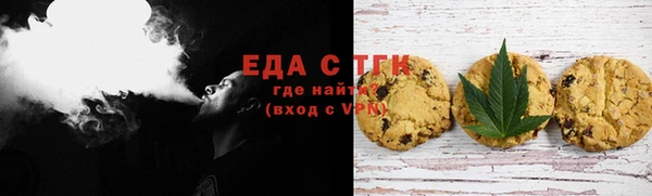 марки nbome Новодвинск