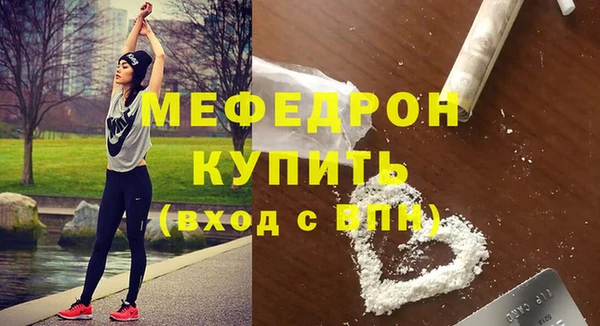 марки nbome Новодвинск