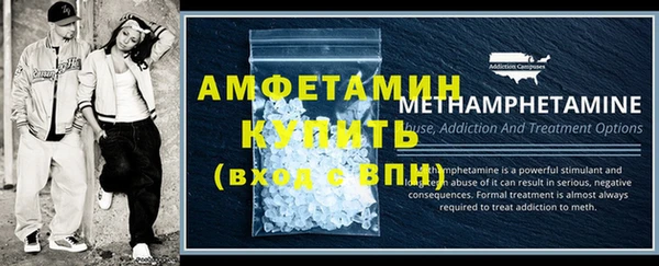 марки nbome Новодвинск