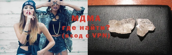 марки nbome Новодвинск